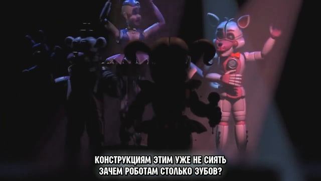 фнаф 5 музыка