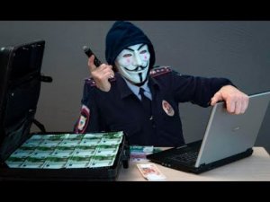Телефонный мошенник из «МВД»