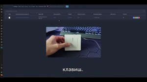 Подключение Zigbee устройств в Home Assistant через Zigbee2MQTT — инструкция для начинающих.