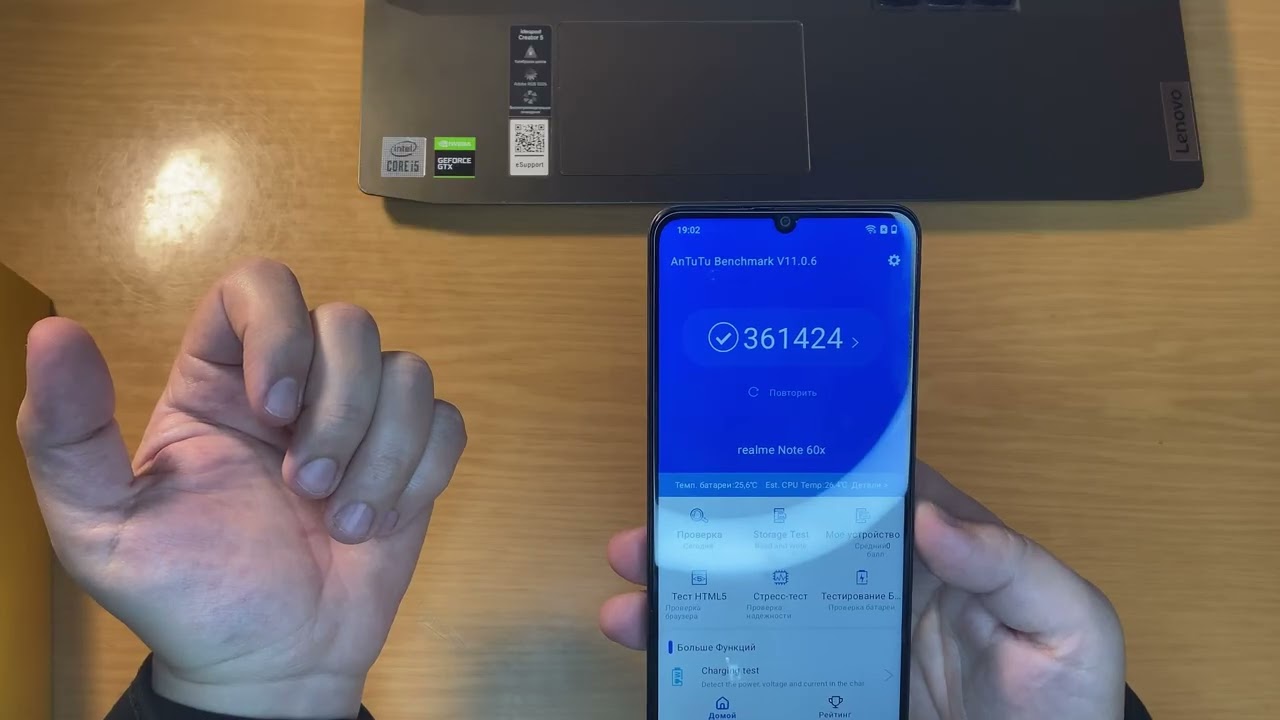 Realme Note 60x .  распаковка. обзор цен . тест Antutu.