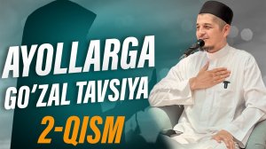 АЁЛЛАР УШБУ ЗИКРНИ ДОИМ АЙТИБ ЮРИНГ | РУСТАМЖОН ДОМЛА
