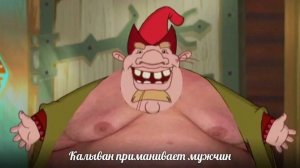 أنا :)الروسية ا%للعين?;