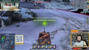 СЫЫЫЫЫРРРРР | Tanks Blitz