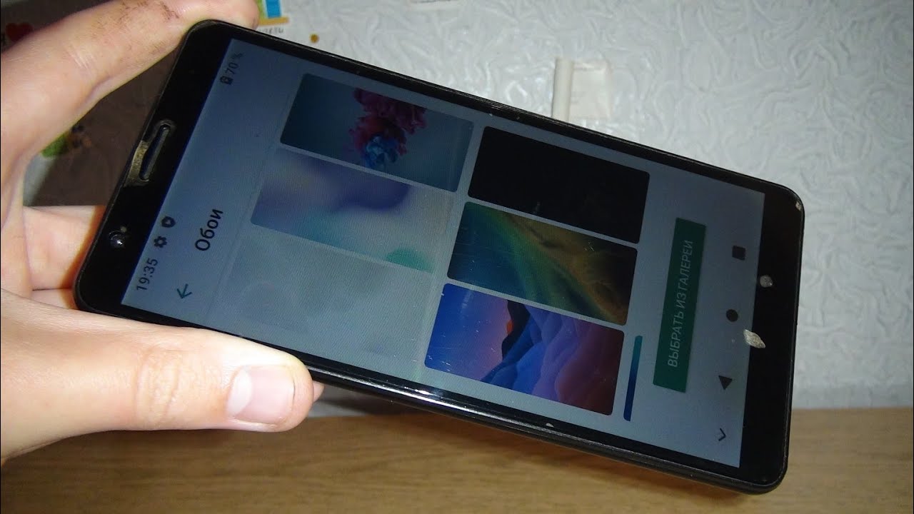Теми на ZTE BLADE L210 / Nitro Electronics смотреть онлайн