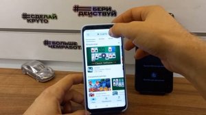 Frp Infinix Smart 6 X6511 сброс аккаунта Google. Android 11. Без ПК. Удалить аккаунт Infinix Smart 6