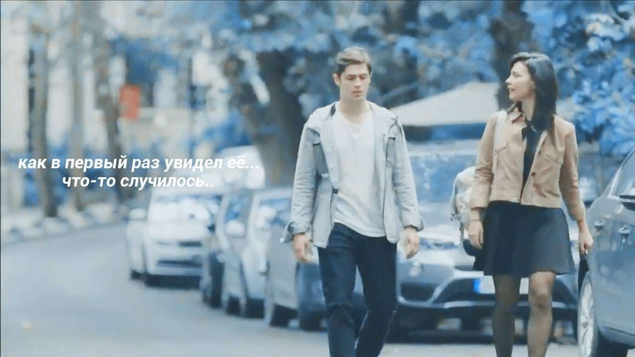Озан и Зайнеп | прости и прощай. | [eng subtitles] смотреть онлайн