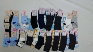 44520 Носки детские сток, 2пак,  оптом