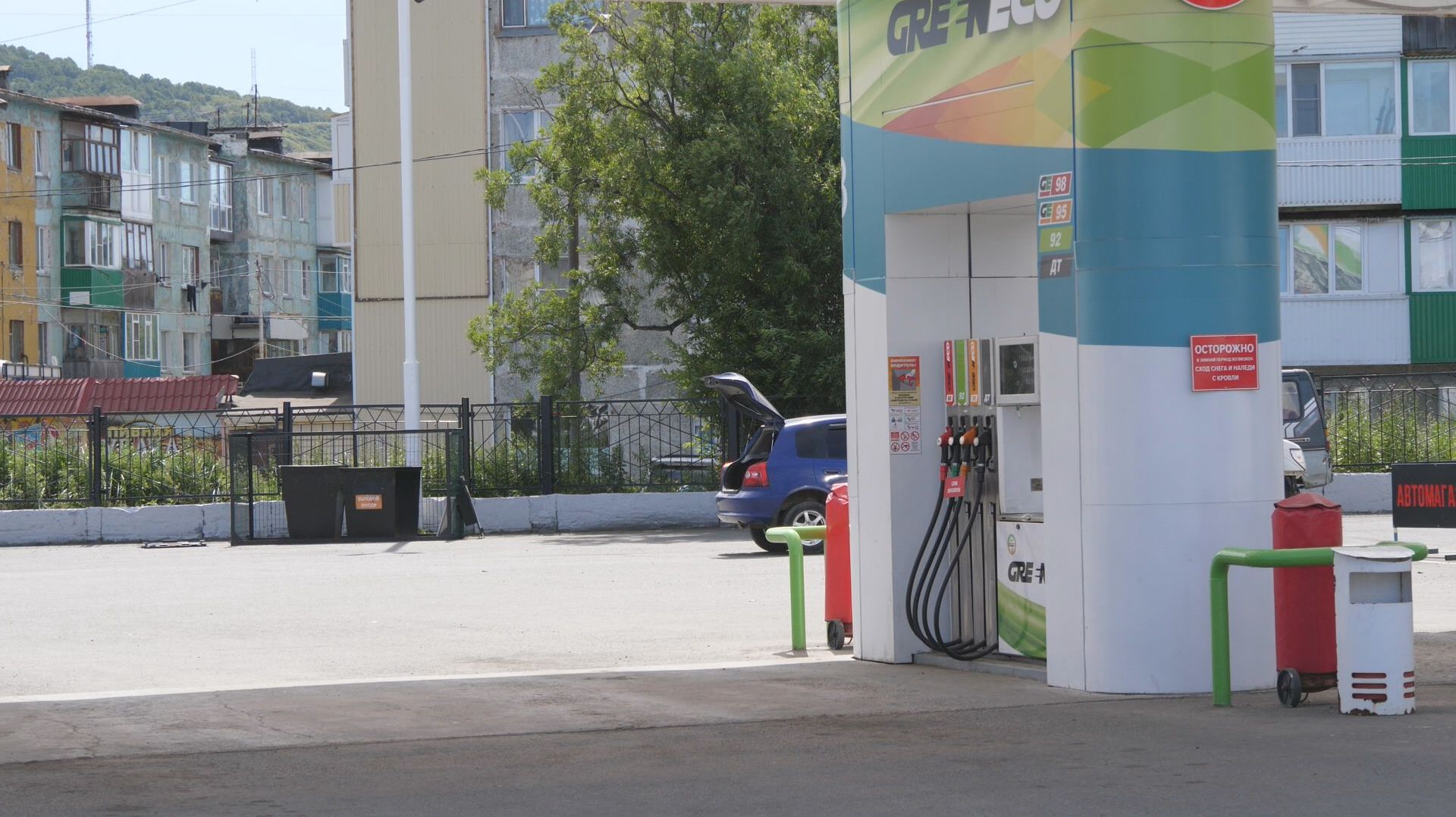 УДАР ПО БЮДЖЕТУ АВТОВЛАДЕЛЬЦЕВ