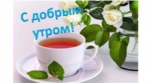 Мой завтрак диабетика. 02.07.