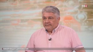Ростислав Ищенко — о будущем Украины: «Либо ее нет, либо она существует на наших условиях»