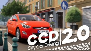 ✅ ПЕРВЫЙ ВЗГЛЯД - CITY CAR DRIVING 2.0