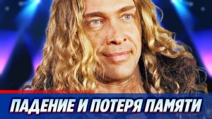 Муж Королевой Сергей Глушко экстренно госпитализирован ★ Новости Шоу-Бизнеса