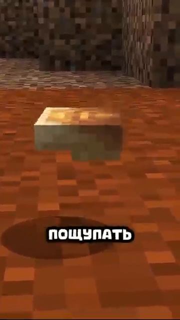 ОСЕННИЙ ЛЕС в новом снапшоте Майнкрафт 26.3 #minecraft #shorts