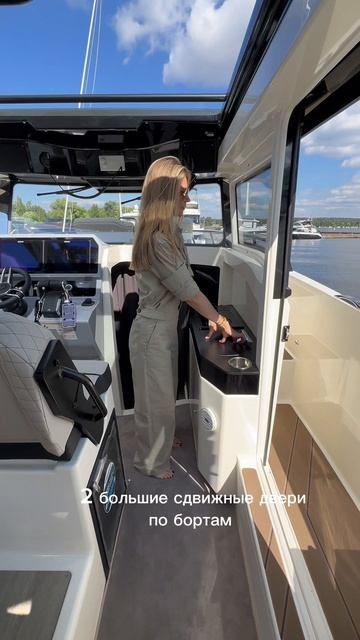 Первый в России катер NAVAN C 30