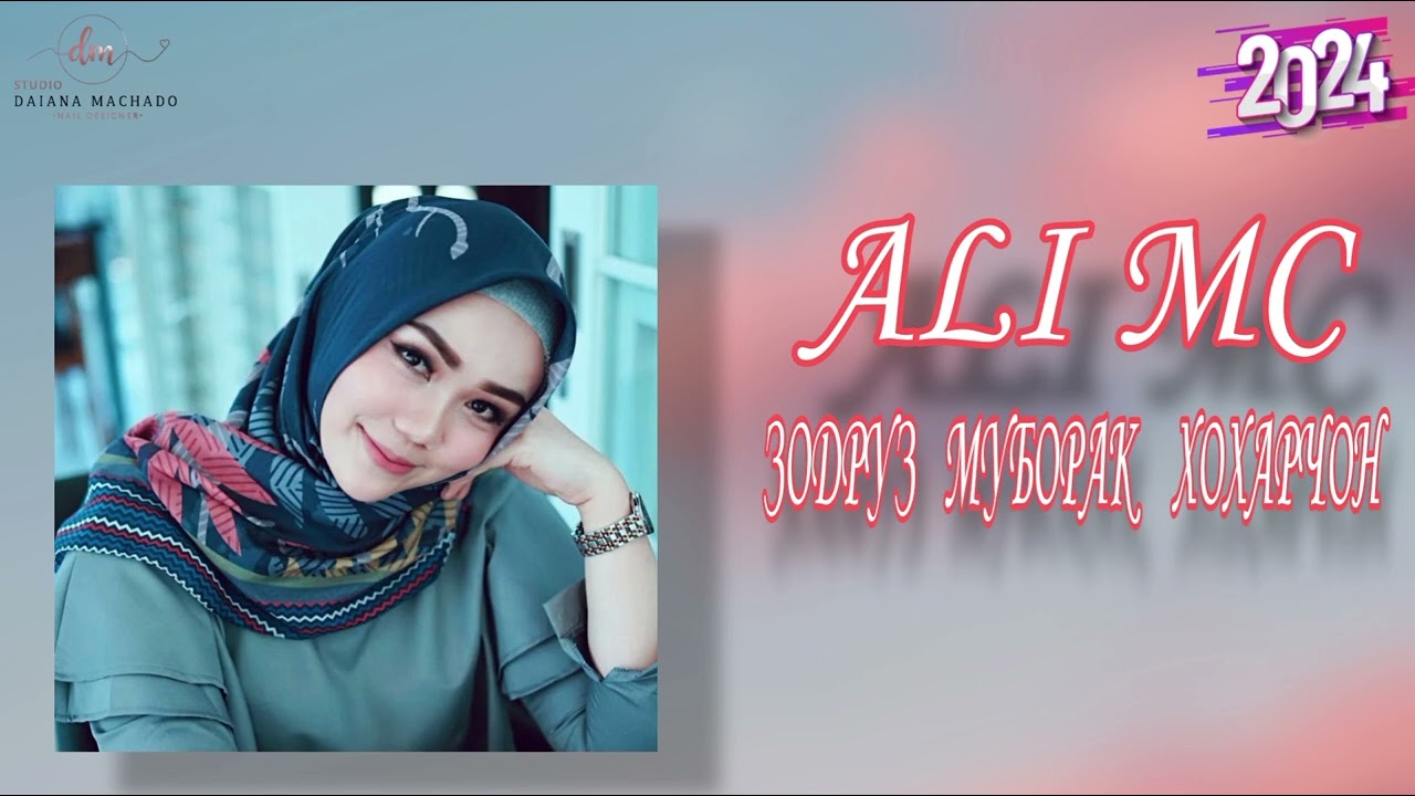 ALI MC _*ЗОДРУЗ МУБОРАК ХОХАРЧОН. ....
