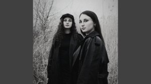 Я кайфую