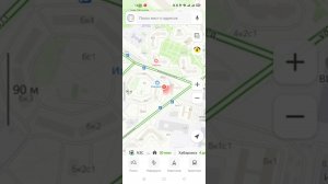 отзыв о компании на Яндексе