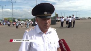 Весело, шумно и интересно