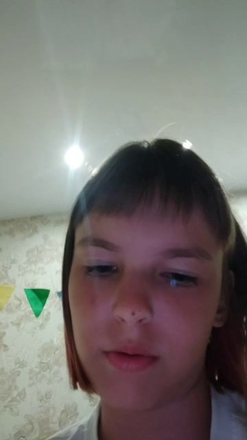 ищу друзей смотреть онлайн