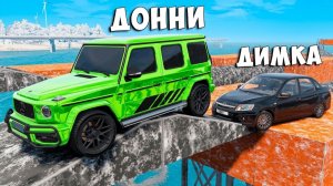 НОВАЯ КАРТА! СНЕЖНЫЙ СКИЛЛ ТЕСТ В BEAM NG DRIVE! ПОЛОСА ПРЕПЯТСТВИЙ В BEAM NG DRIVE!