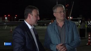 Республика етәксеһе Радий Хәбиров етәкселегендәге делегация Абхазияла