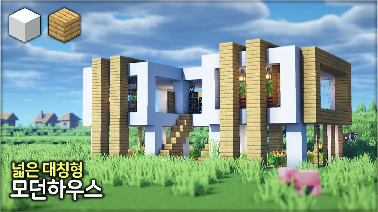 🌴 Создайте просторный симметричный современный дом 🏘️. ⛏️Гайд по Постройке