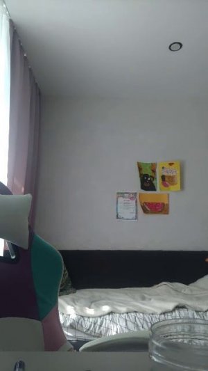 седьмая часть