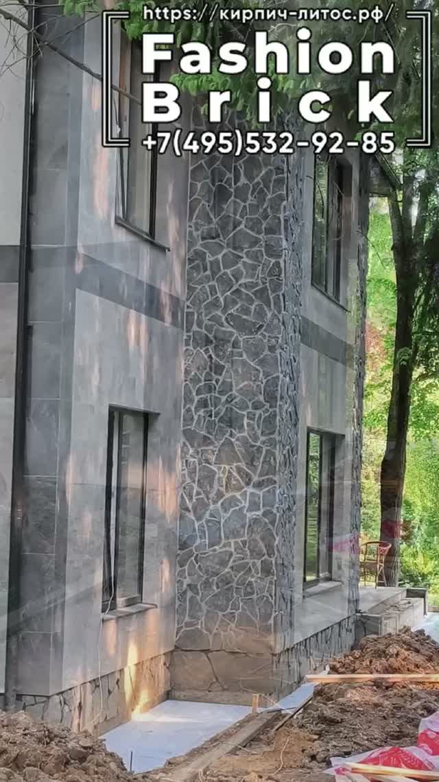 СОВЕТЫ КАМЕНЩИКА #советыкаменщика