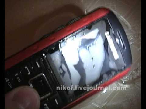 Samsung B2100 Extreme Test смотреть онлайн