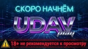 ( 18 ) Тайны Хогвартса • Hogwarts Legacy.