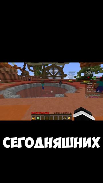 2 ЧАСТЬ //друг с сервера