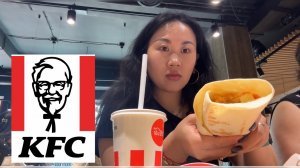 KFC 🍗в 🇺🇿УЗБЕКИСТАНЕ /МУКБАНГ #еда #тожевкусно #food #mukbang #kfc #streetfood