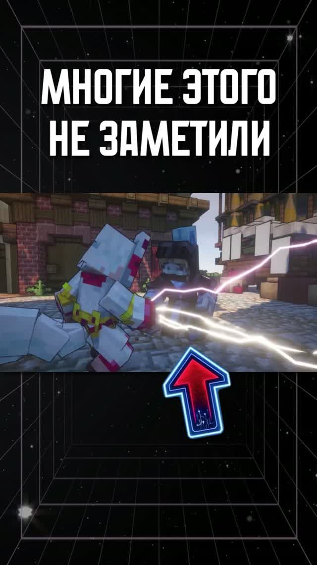РИН - ЧТО СЛУЧИЛОСЬ?😱 #лололошка #lololoshka #minecraft #разбор #мастерская47