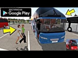 Лучший симулятор автобус в 2022 году