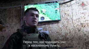 Военнослужащие ГрВ «Восток» рассказали подробности освобождения Новоселовки