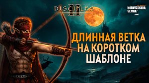 slasherMNS 2.4. findme vs Кирпич [Bladerunner Duo]