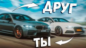 Самый Полезный ГАЙД 2026! Как Скачать Моды На Assetto Corsa / Как Играть с Другом в Ассетто Корса