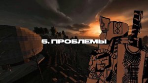 ВСЯ ПРАВДА О ЧЁРНОМ РЫНКЕ В STALCRAFT: X  |  ИНТЕРВЬЮ С ПРОДАВЦОМ ВАЛЮТЫ