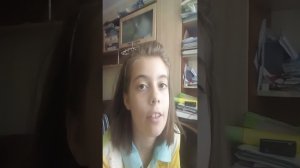 В каком состоянии мои тетради посли оканчания начального корпуса.