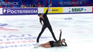 Анастасия Мишина - Александр Галлямов. Пары. Произвольная программа. Финал Гран-при России 2026
