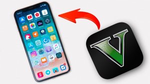 ГТА 5 на андроид и iOS… КАК?!