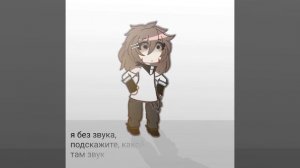 ы