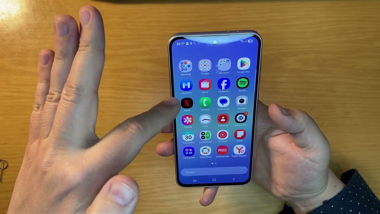 Samsung A36 . распаковка. обзор смартфона . тест Antutu.