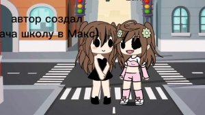 заходите 😃