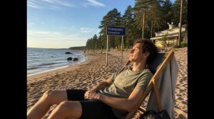 На недельку до второго я уеду в Комарово (современная адаптация )