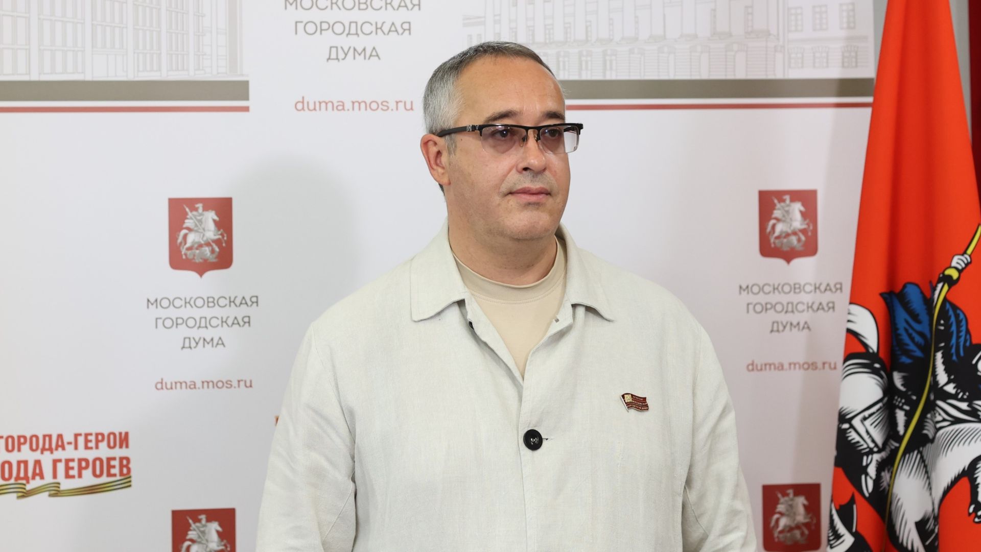 02.07.2026. Алексей Шапошников о завершении марафона «Города-герои» 2026