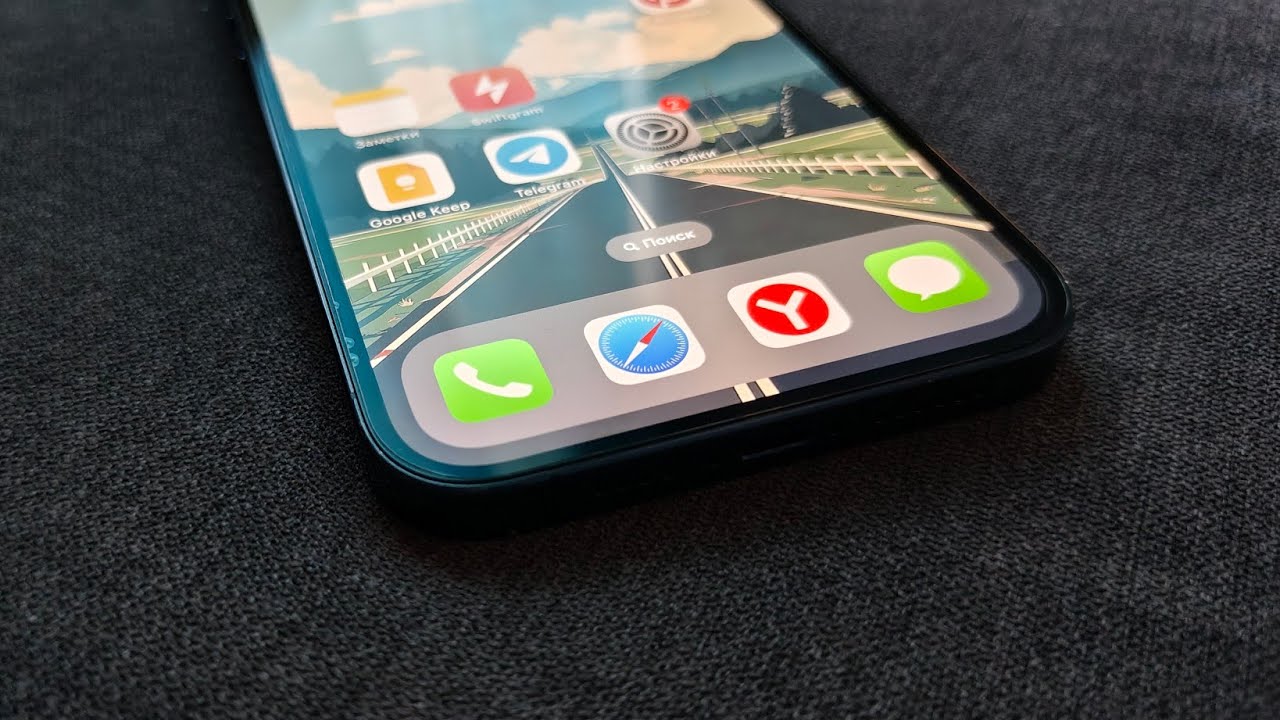 Стоит ли брать iphone 12 pro max в 2026? смотреть онлайн