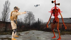 Охота на Сиреноголового в реальной жизни ! scp 6789 сиреноголовый сиреноголовый звук