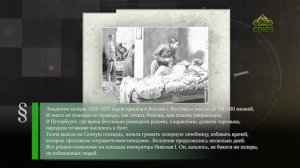 Этот день в истории. 5 июля