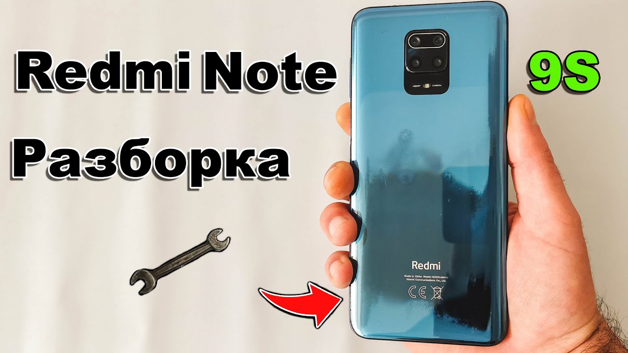 Redmi Note 9S Разборка и Ремонт 💥 Full Disassembly & Fix – Screen, Battery, Not Charging смотреть онлайн